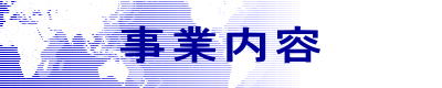 Ɠe