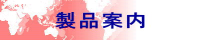 iē