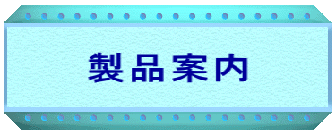 iē