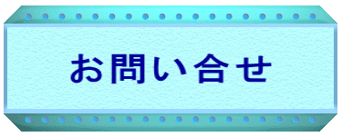 ₢